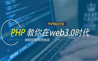 曲靖 api php源码,下载的php源码怎么运行呢？